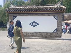 -包公祠