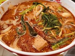 -高福麻辣烫(新阳店)