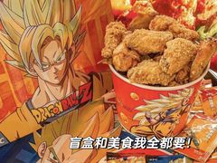 -万达广场(泰安泰山店)