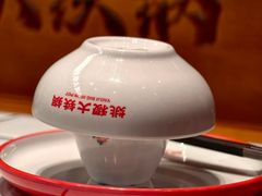 -姚稷大铁锅(东明广场店)