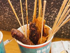-炸物局(泊富I CITY店)