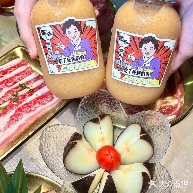 为了这口麻酱/冻梨汁🔥排队两小时也愿意