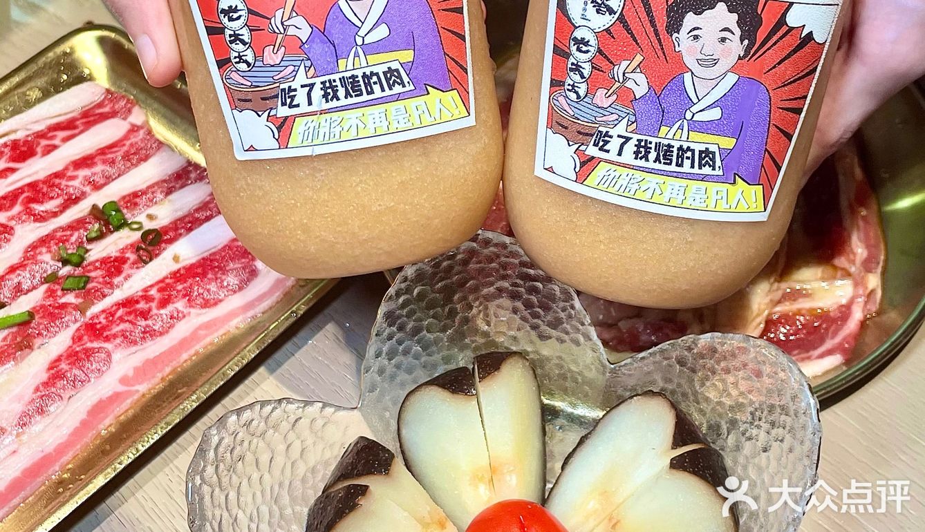 为了这口麻酱/冻梨汁🔥排队两小时也愿意