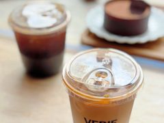 -VERIE BAKEHOUSE
