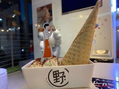 -野人牧坊Gelato(天津南开大悦城店)