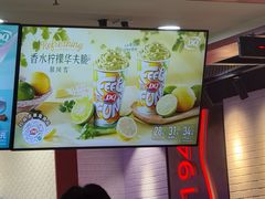 -DQ·蛋糕·冰淇淋(万象城店)