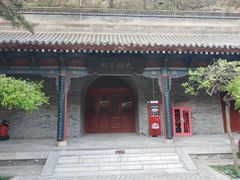 -西安曲江寒窑遗址公园