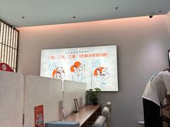 -长风拨筋养身(天街店)
