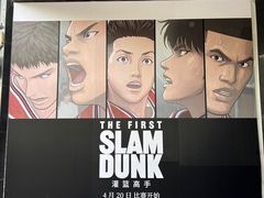 -大光明电影院(南京西路店)