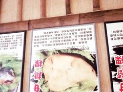 -膳糧·汕头肠粉·潮汕小吃(龙怡店)