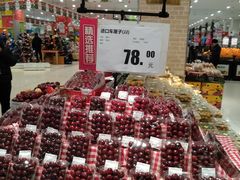 -永旺梦乐城(金银潭店)