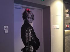 -万达影城(城中城广场IMAX店)
