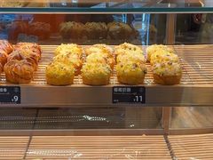 -FANEN法念·烘焙·甜点(万象城店)