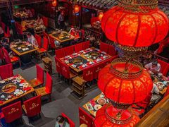 -红运火锅·中国名火锅·国风演绎(省体店)
