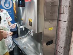 -顺德演艺中心大剧院