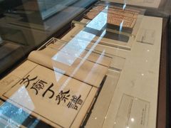 -湖南大学-中国书院博物馆