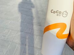 -CoCo都可(建外SOHO店)