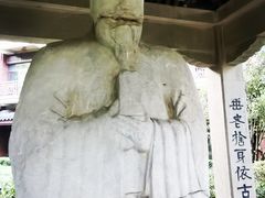 -杭州花家山庄