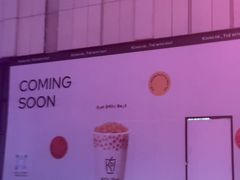 -银泰百货(厦门国贸中心店)