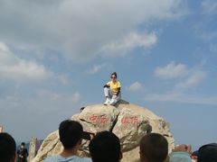 -洛阳白云山景区