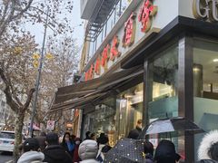 -光明邨大酒家(淮海路店)