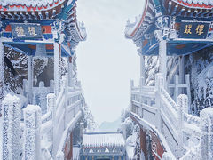 -老君山风景名胜区