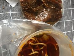 牛肉面-十八梯眼镜面(五红路店)
