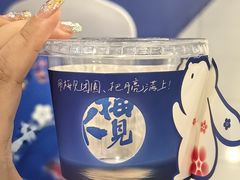 -仲盛世界商城