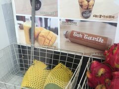 -JUICE  TIMES(中茵海华店)