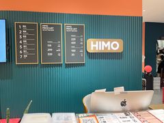 -海马体照相馆(烟台大悦城店)