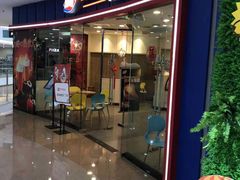 -DQ(建邺万达店)