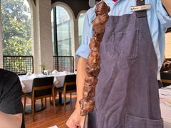 -拉蒂娜·巴西牛排馆 Latina·Brazilian Steakhouse(陆家嘴旗舰店)