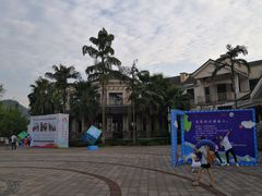 -重庆海昌加勒比海水世界