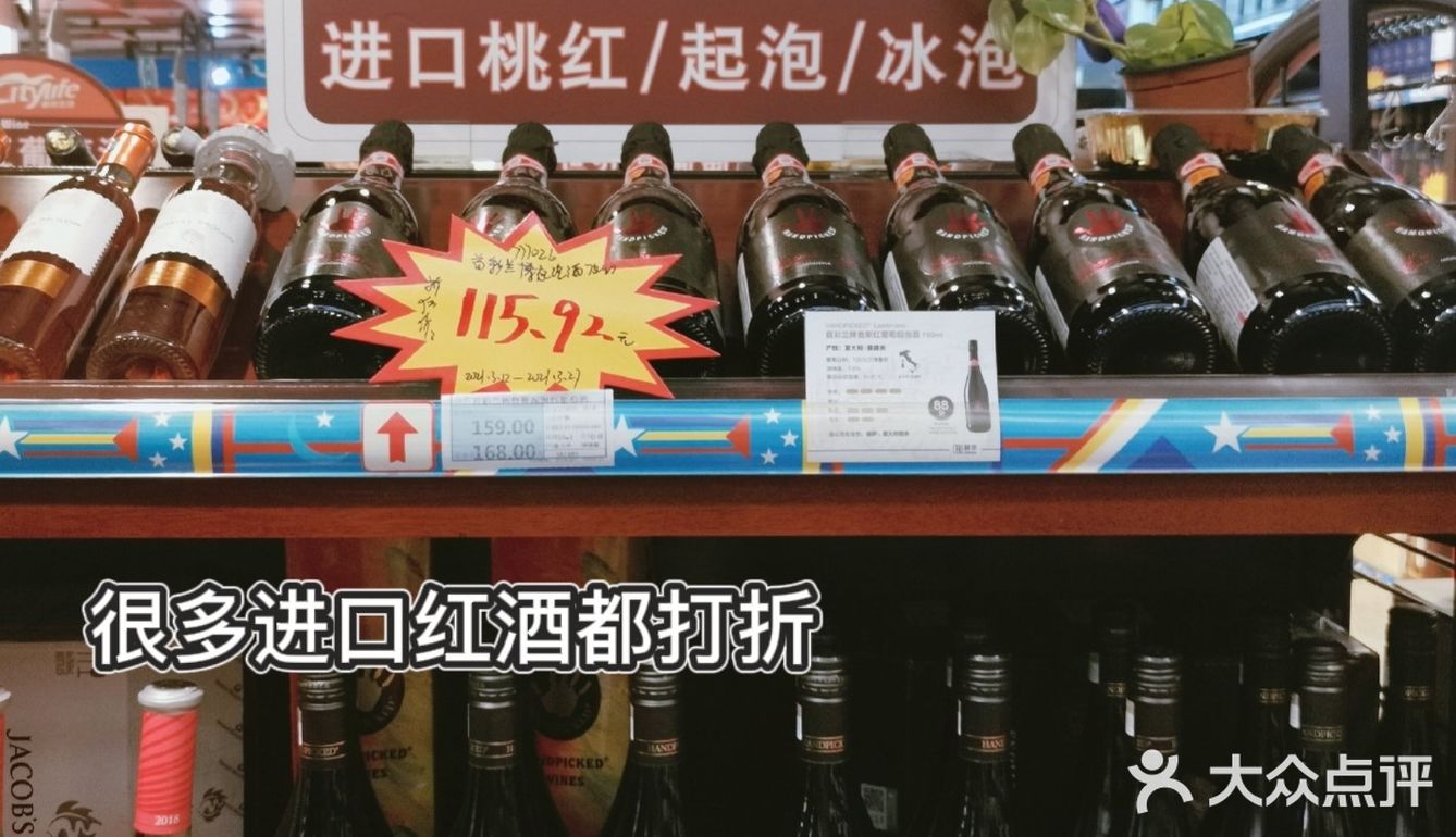 全场5折起💰开了22年的大超市清仓啦，超值物品看这里