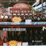 全场5折起💰开了22年的大超市清仓啦，超值物品看这里