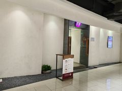 -常乐·对症推拿(绿地伊藤广场第77分店)