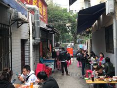 -小胡子祥彪烧烤(北湖总店)