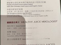 -华庭(澳门伦敦人店)