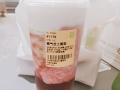 霸气芝士葡萄-奈雪的茶(天河城店)