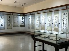-淮安市博物馆
