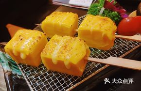 Thick-Baked Cheese Egg