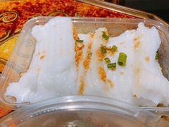 白馍-椰小调.儋州米烂(名门店)