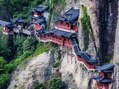 -大慈岩风景区