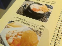 -果流香水果甜品(建政路店)