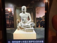 -吴哥国家博物馆