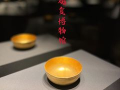 -上海观复博物馆