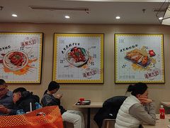 -永和大王(北京站内一店)
