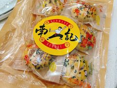 -寻味顺德·南记酒家·传统顺德菜·鱼生(广源路店)