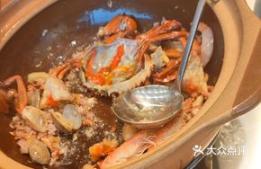 Gout Special Pot
