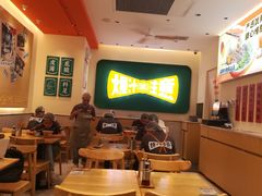 -陈家生煎(金融街万达店)